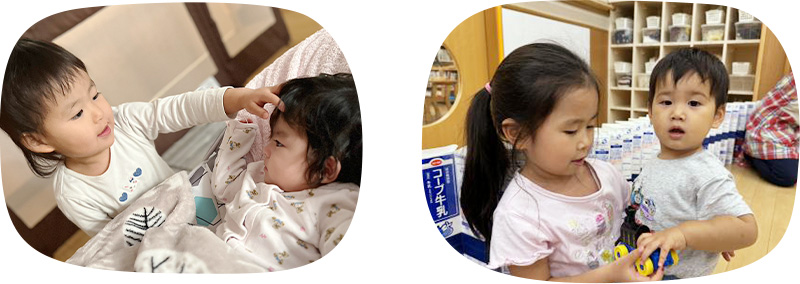 当園では乳児から幼児かた異年齢間でのコミュニケーション力を育みます