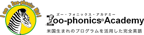ズーフォニックス